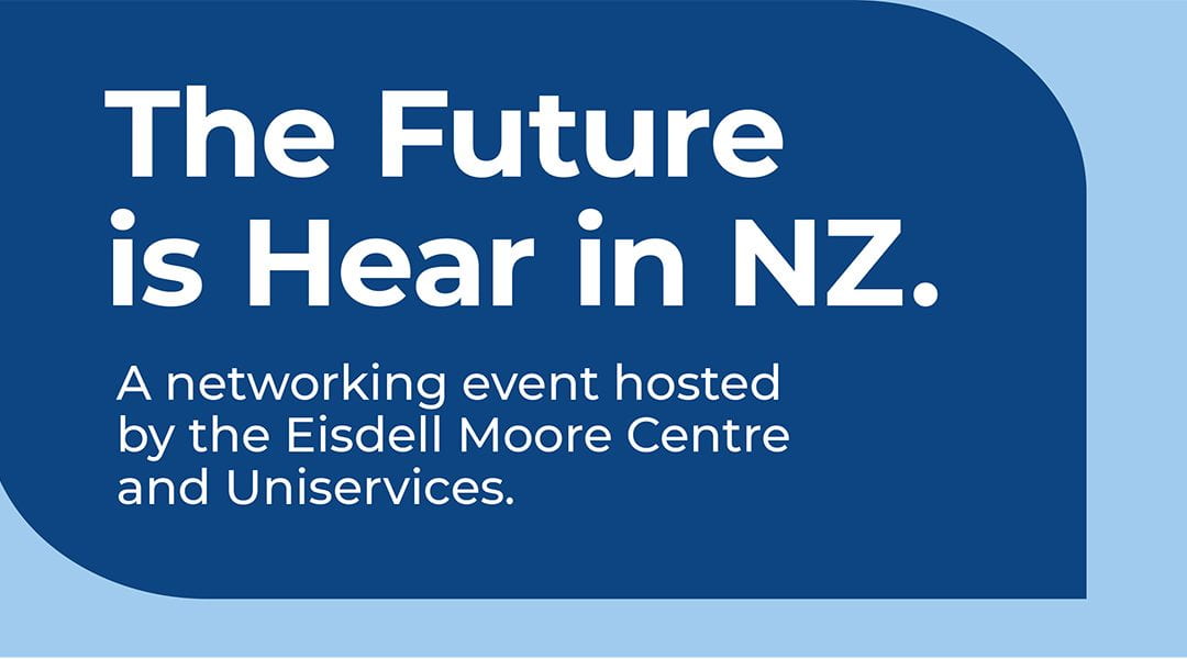 EMC Research Showcase: The Future is Hear in NZ!
